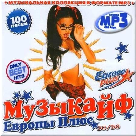 Ost1n - Мы Вдвоём 