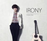 Sungha Jung - Fly like a wind