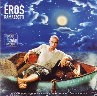 Eros Ramazzotti - Laquila e il condor