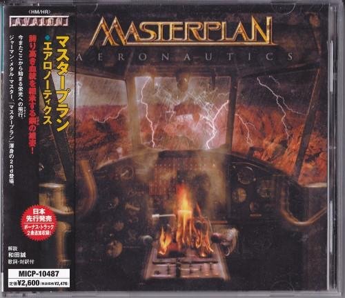 Masterplan - I'm Not Afraid