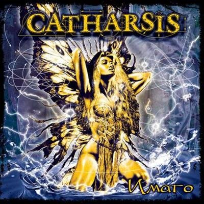 Catharsis - Танцуй В Огне