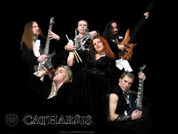 Catharsis - Верный ангел мой