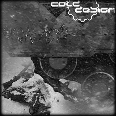 Cold Design - Эдельвейс