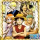 One Piece - We Are