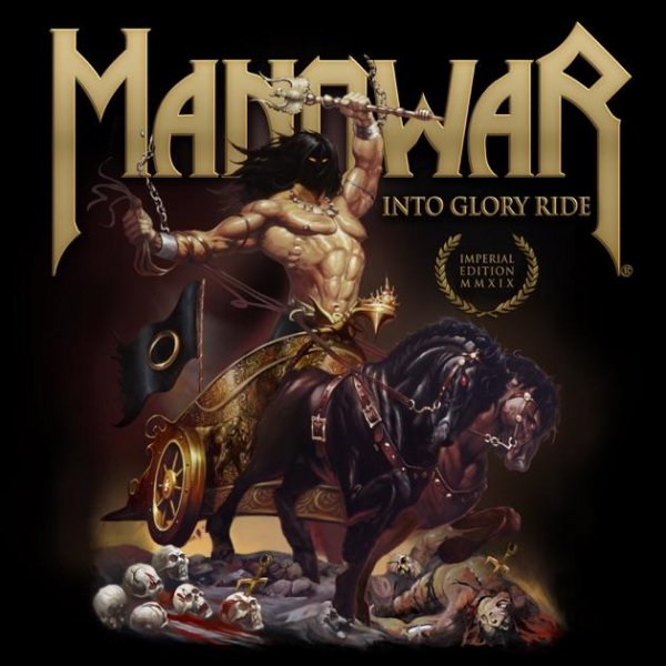 Manowar - Secret of Steel (Remixed/Remastered 2019)