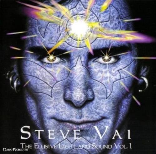 Steve Vai - Final Guitar Solo