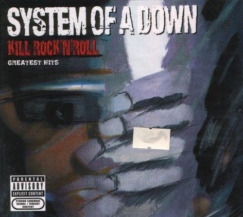 System of a down - fuck th system