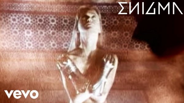 Enigma - Mea Culpa