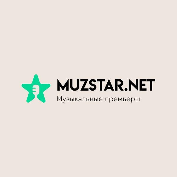 Rasa - Пчеловод (Muzstar.net)