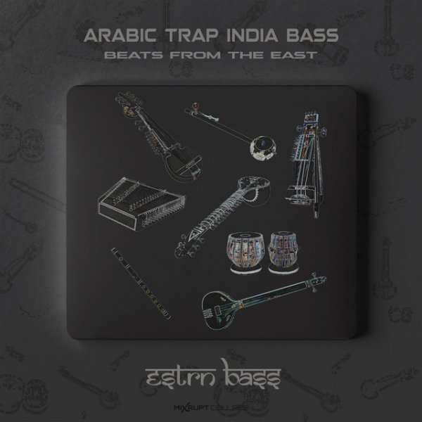 estrn bass - Desi Diaspora