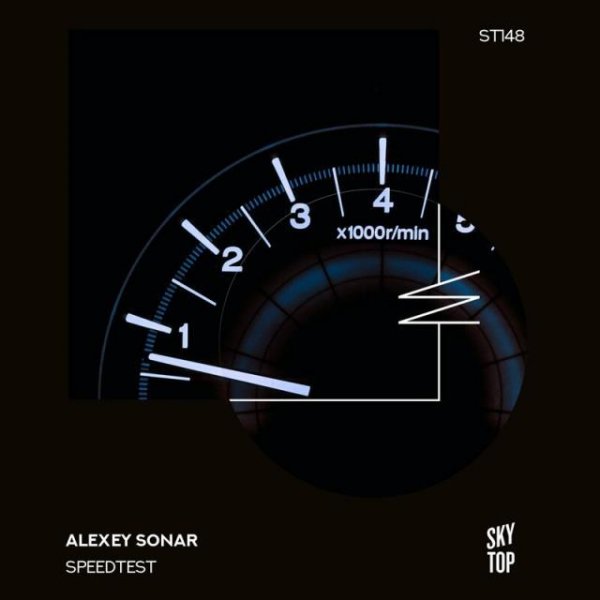 Alexey Sonar - Speedtest (Extended Mix)