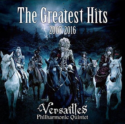 Versailles - ASCENDEAD MASTER