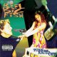 Reel Big Fish - Off