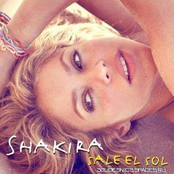 Shakira - Gordita Feat. Residente Calle 13