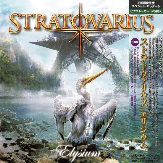 Stratovarius - Against The Wind (live)