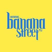 Dj Niki - www.bananastreet.ru