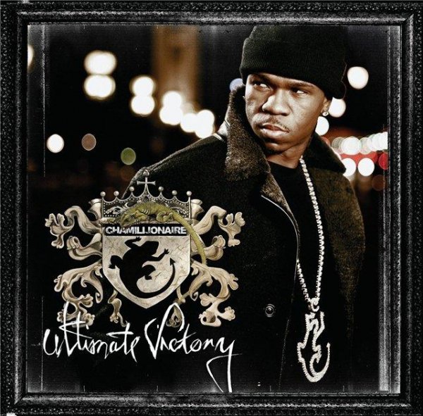 Chamillionaire feat Krayzie Bone - Ridin Dirty