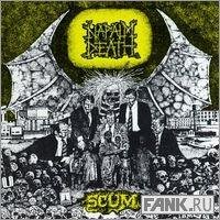 Napalm Death - Pseudo Youth