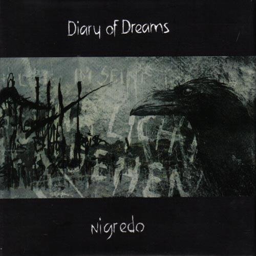 Diary Of Dreams - UnMensch