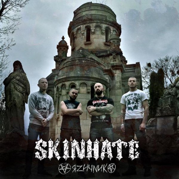 Skinhate - Яzичnик