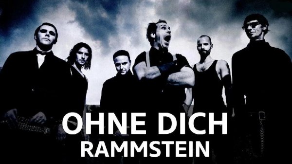 Rammstein - Ohne Dich