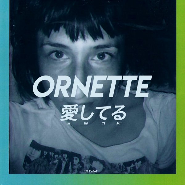 Ornette - Battant Pavillon Étranger