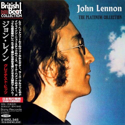 John Lennon - Oh Yoko!