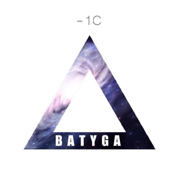 Batyga - Ничего не исправить