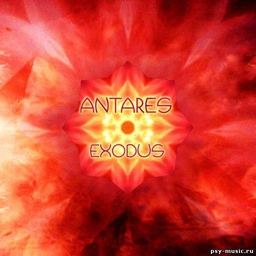 Antares - The Exodus