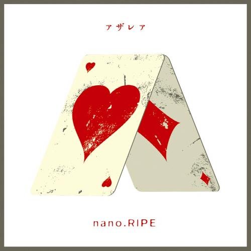 nano.RIPE - Azalea