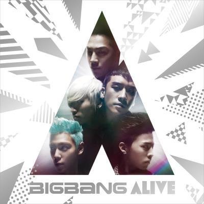 BigBang - EGO