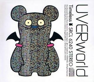 UVERworld - just Melody Album Version