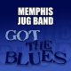 Memphis Jug Band - Sun Brimmer S Blues