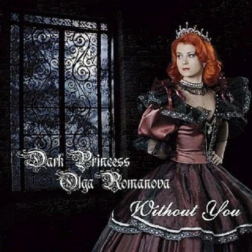 DARK PRINCESS - Reach The Sky