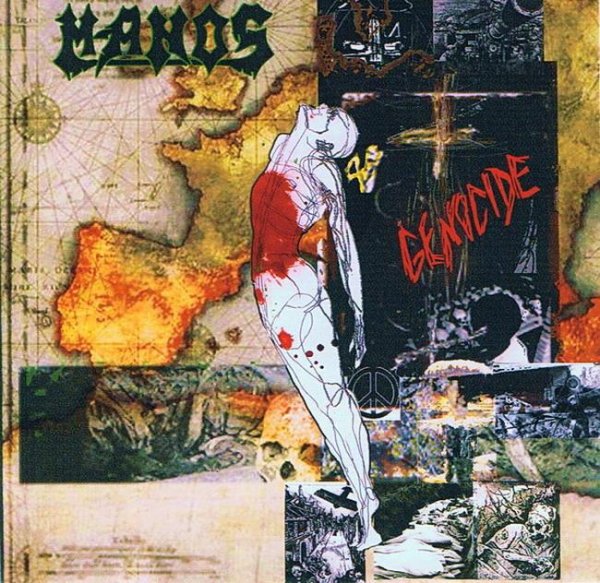 Manos - Terror Irradiates Terror  1988 