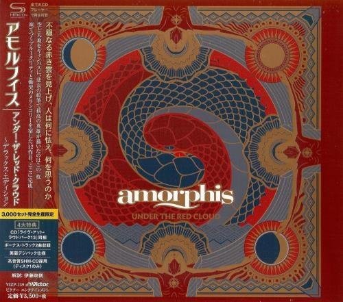 Amorphis - Under The Red Cloud