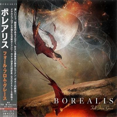 Borealis - Forgotten Forever