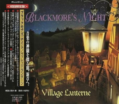 Blackmore's Night - I Guess It Doesn't Matter Anymore