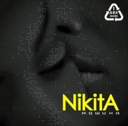 NikitA - Машина