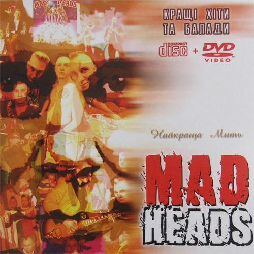 Mad Heads - Вженема