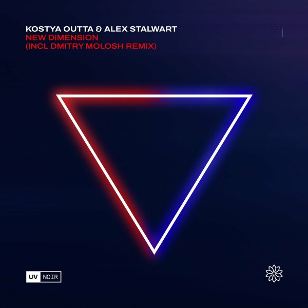 Kostya Outta / Alex Stalwart - New Dimension (Dmitry Molosh Remix)