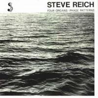 Steve Reich - Pendulum Music 2