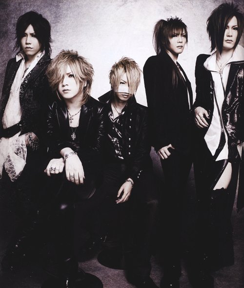 the GazettE - Guren