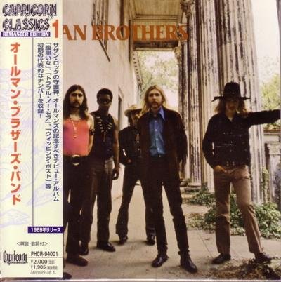 The Allman Brothers Band - Black Hearted Woman