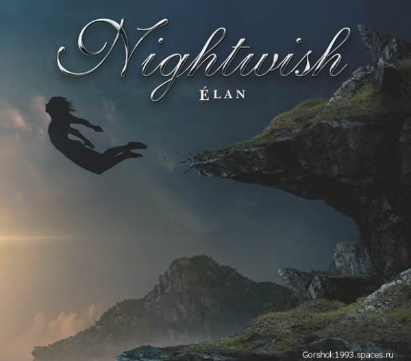 Nightwish - Elan album version