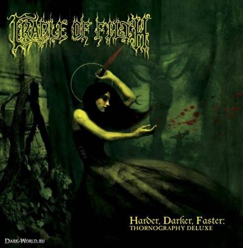 Cradle of Filth - Tonight in Flames