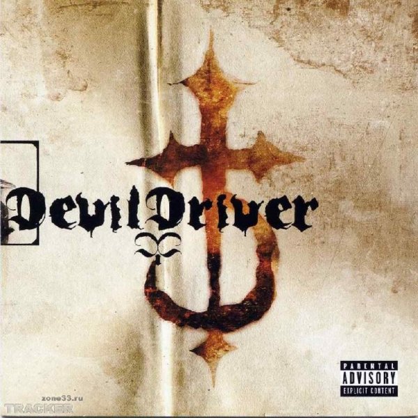 DevilDriver - Revelation Machine