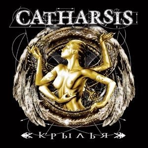 Catharsis - Кто Ты