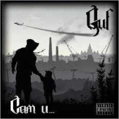 Guf - Спокоен