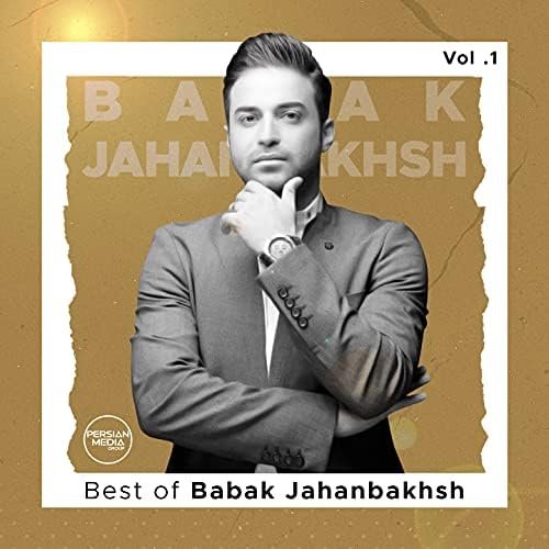 Babak Jahanbakhsh - Zendegi Edame Dare